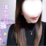 ヒメ日記 2025/10/30 16:27 投稿 梨杏　りょう【奥様】 isai～愛妻