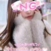 ヒメ日記 2025/11/01 04:45 投稿 梨杏　りょう【奥様】 isai～愛妻