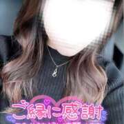 ヒメ日記 2025/11/02 22:43 投稿 梨杏　りょう【奥様】 isai～愛妻