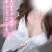 ヒメ日記 2025/11/07 04:45 投稿 梨杏　りょう【奥様】 isai～愛妻