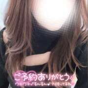 ヒメ日記 2025/11/14 09:22 投稿 梨杏　りょう【奥様】 isai～愛妻