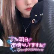 ヒメ日記 2025/11/16 04:15 投稿 梨杏　りょう【奥様】 isai～愛妻