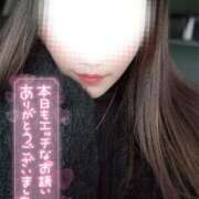 ヒメ日記 2025/11/20 04:30 投稿 梨杏　りょう【奥様】 isai～愛妻