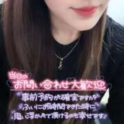 ヒメ日記 2025/11/22 08:11 投稿 梨杏　りょう【奥様】 isai～愛妻