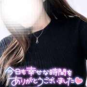 ヒメ日記 2025/11/22 22:54 投稿 梨杏　りょう【奥様】 isai～愛妻