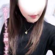 ヒメ日記 2025/11/26 13:02 投稿 梨杏　りょう【奥様】 isai～愛妻