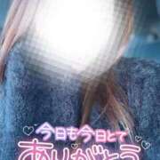 ヒメ日記 2025/11/27 02:58 投稿 梨杏　りょう【奥様】 isai～愛妻