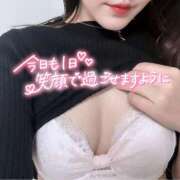 ヒメ日記 2025/12/07 08:43 投稿 梨杏　りょう【奥様】 isai～愛妻