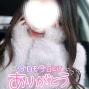 ヒメ日記 2025/12/12 03:50 投稿 梨杏　りょう【奥様】 isai～愛妻