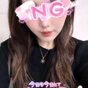 ヒメ日記 2025/12/17 04:16 投稿 梨杏　りょう【奥様】 isai～愛妻