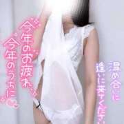 ヒメ日記 2025/12/29 14:45 投稿 梨杏　りょう【奥様】 isai～愛妻