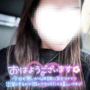 ヒメ日記 2025/12/30 10:21 投稿 梨杏　りょう【奥様】 isai～愛妻