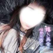 ヒメ日記 2026/01/17 20:28 投稿 梨杏　りょう【奥様】 isai～愛妻