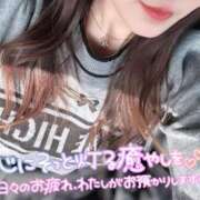 ヒメ日記 2026/01/19 17:15 投稿 梨杏　りょう【奥様】 isai～愛妻