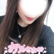 ヒメ日記 2026/01/20 17:15 投稿 梨杏　りょう【奥様】 isai～愛妻