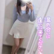 ヒメ日記 2026/02/07 10:15 投稿 梨杏　りょう【奥様】 isai～愛妻