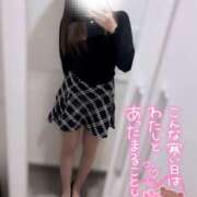 ヒメ日記 2026/02/08 09:30 投稿 梨杏　りょう【奥様】 isai～愛妻