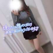 ヒメ日記 2026/02/23 10:15 投稿 梨杏　りょう【奥様】 isai～愛妻