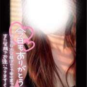 ヒメ日記 2026/03/14 22:32 投稿 梨杏　りょう【奥様】 isai～愛妻