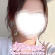 ヒメ日記 2026/03/30 12:16 投稿 梨杏　りょう【奥様】 isai～愛妻