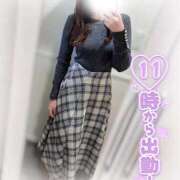 ヒメ日記 2026/04/03 10:15 投稿 梨杏　りょう【奥様】 isai～愛妻