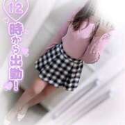 ヒメ日記 2026/04/04 11:01 投稿 梨杏　りょう【奥様】 isai～愛妻