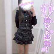 ヒメ日記 2026/04/07 09:53 投稿 梨杏　りょう【奥様】 isai～愛妻