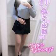 ヒメ日記 2026/04/08 10:03 投稿 梨杏　りょう【奥様】 isai～愛妻