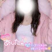 ヒメ日記 2026/04/10 12:17 投稿 梨杏　りょう【奥様】 isai～愛妻