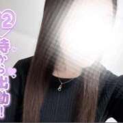 ヒメ日記 2026/04/11 11:02 投稿 梨杏　りょう【奥様】 isai～愛妻