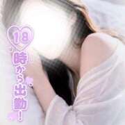 ヒメ日記 2026/04/14 16:45 投稿 梨杏　りょう【奥様】 isai～愛妻