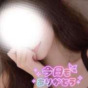 梨杏　りょう【奥様】 4/15🧡お礼日記💌 isai～愛妻