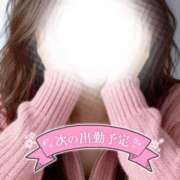 梨杏　りょう【奥様】 ♡来週の出勤予定♡ isai～愛妻