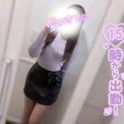 梨杏　りょう【奥様】 出勤♡ isai～愛妻