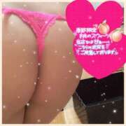 ヒメ日記 2025/04/12 12:07 投稿 みおん ぽっちゃり素人専門店 愛されぽっちゃり倶楽部 古川店