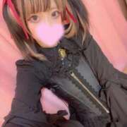 ヒメ日記 2025/02/03 06:26 投稿 ころも 池袋マリン別館