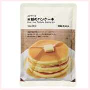 ヒメ日記 2025/01/21 18:26 投稿 ほなみ 熟女の風俗最終章　越谷店