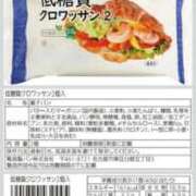 ヒメ日記 2026/02/24 16:41 投稿 ほなみ 熟女の風俗最終章 西川口店