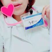 ヒメ日記 2025/01/27 19:59 投稿 うめ 札幌しこたまクリニック