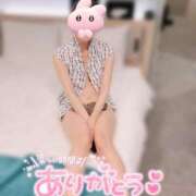 ちぐさ 12/4＆昨日のお礼💌 鹿児島人妻 楊貴妃