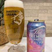 ヒメ日記 2025/12/19 09:01 投稿 ちぐさ 鹿児島人妻 楊貴妃