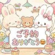 ヒメ日記 2026/02/21 09:01 投稿 ちぐさ 鹿児島人妻 楊貴妃