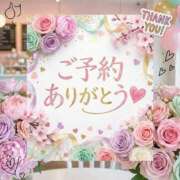 ヒメ日記 2026/03/27 11:19 投稿 ちぐさ 鹿児島人妻 楊貴妃