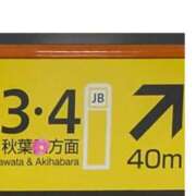 ヒメ日記 2025/06/28 09:50 投稿 秋葉 西船橋おかあさん
