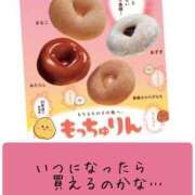 ヒメ日記 2025/06/30 14:20 投稿 秋葉 西船橋おかあさん