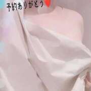 ヒメ日記 2026/04/25 14:20 投稿 秋葉 西船橋おかあさん