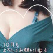 ヒメ日記 2025/09/30 22:03 投稿 秋葉 錦糸町おかあさん