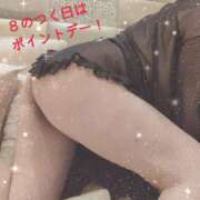 ヒメ日記 2026/01/17 10:18 投稿 秋葉 錦糸町おかあさん