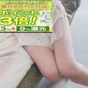 ヒメ日記 2026/03/28 09:38 投稿 秋葉 錦糸町おかあさん