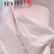 秋葉 ご予約満了ありがとうございます☆ 錦糸町おかあさん